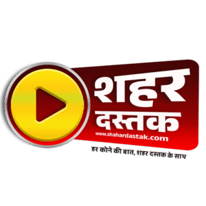 Picture of shahardastak