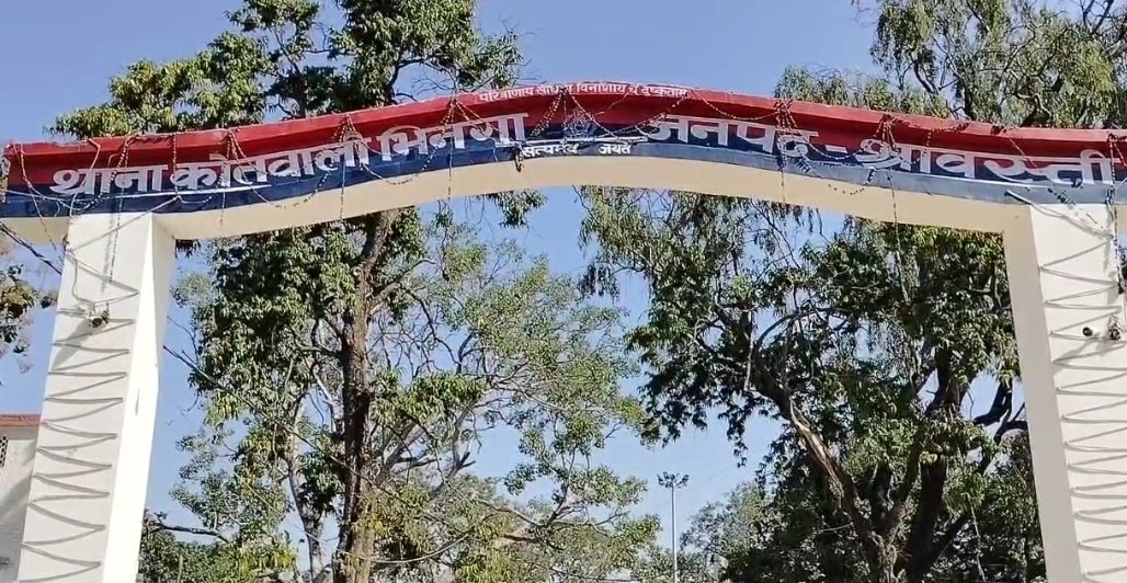 माँ की ममता हुई शर्मशार, पहुंची पुलिस