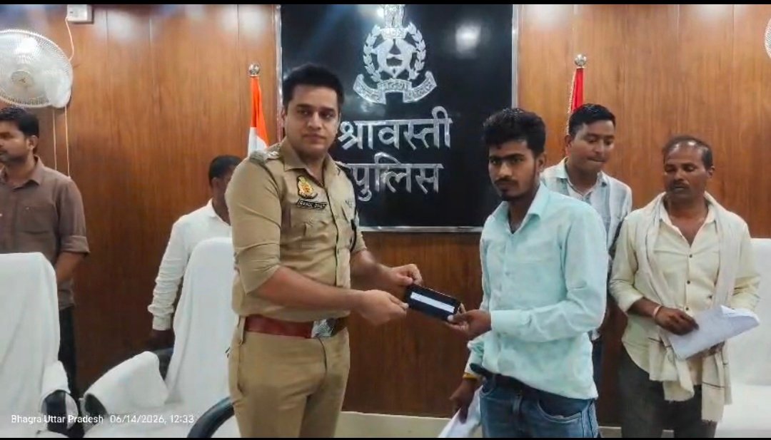 पुलिस ने बरामद किए 50 गुमशुदा मोबाइल